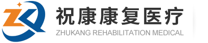 瑞安市三利機械有限公司