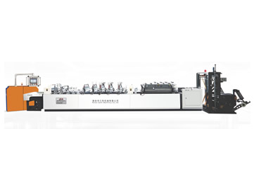 SLZD-A400/500/600 Three-side Sealing High Speed Bag-Making Machine