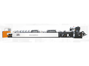 SLZD-C400/500/600 center Saling, side Saling,Bottom Sealing and Four-side Sealing Bag-making Machine